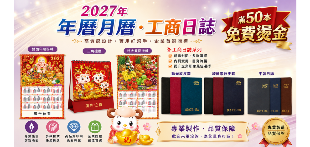 7da972bb-b0b8-449c-985a-add44e5050af.png