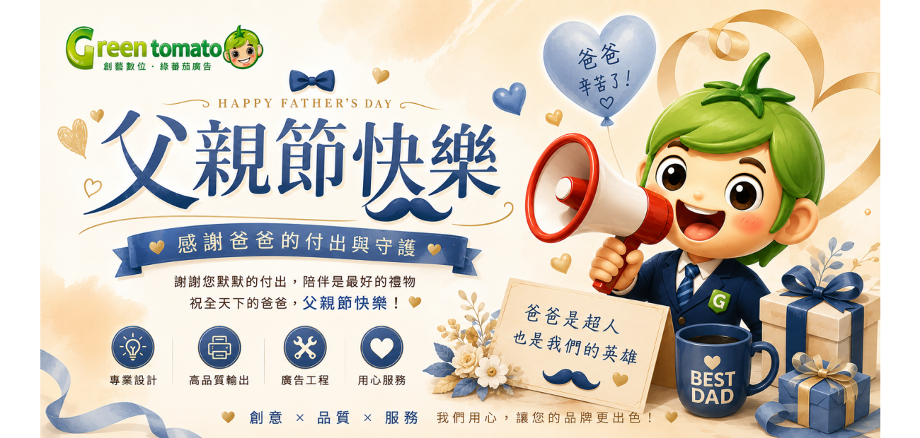 09208a86-c677-4cbb-b7db-5c90a9692143.png