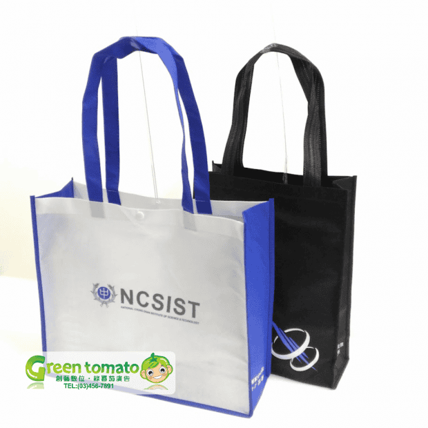 不織布手提袋3.png 不織布手提袋3.png