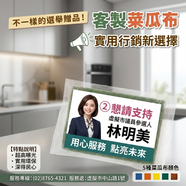 Gemini_Generated_Image_th1ntuth1ntuth1n.png