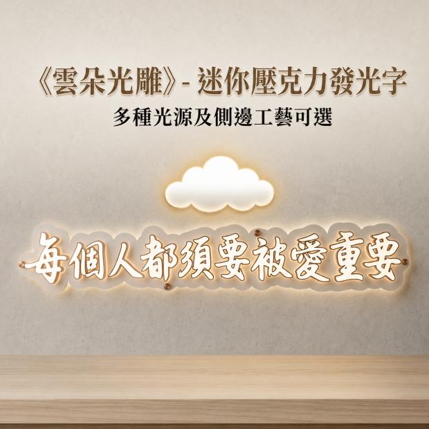 ChatGPT Image 2026年7月12日 上午02_13_02.png