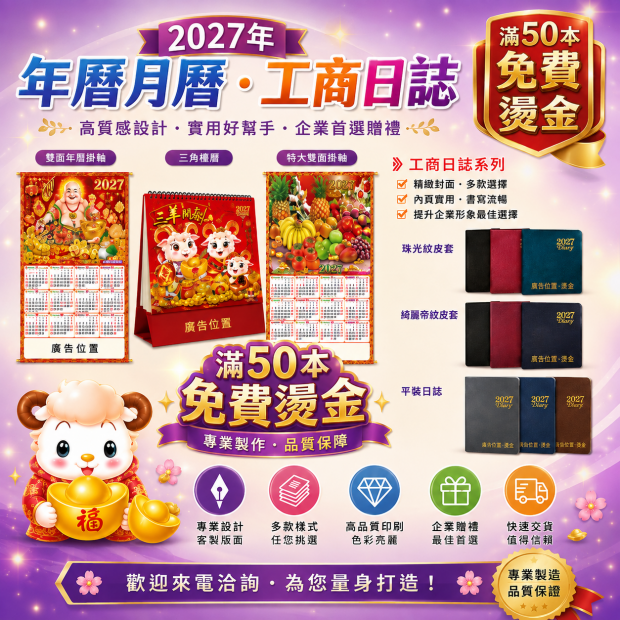 2972a8fd-7ca1-4ec5-973d-d189a9f31818.png
