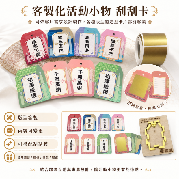 b8cc722c-894c-429c-86d4-1ffd9e92b199.png
