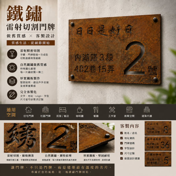 cf5219e2-a27a-4d15-bb90-fc53d51d150a _1_.png