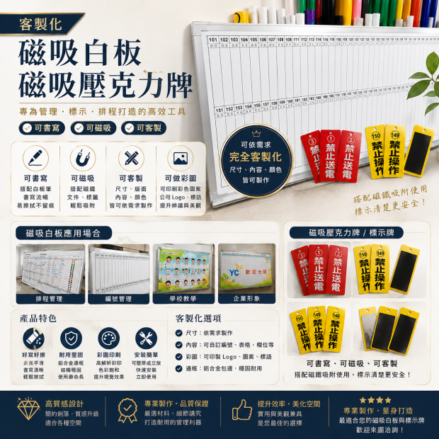 dd49e369-b405-470f-a97d-bace6cc3d307.png
