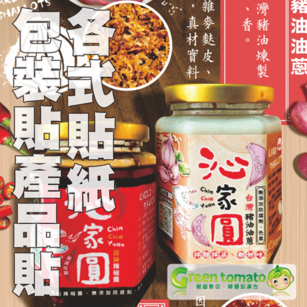 20251210231037uq36p.png