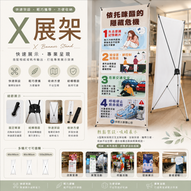 8efcadfc-4f68-41d8-9645-d4074baa613b.png