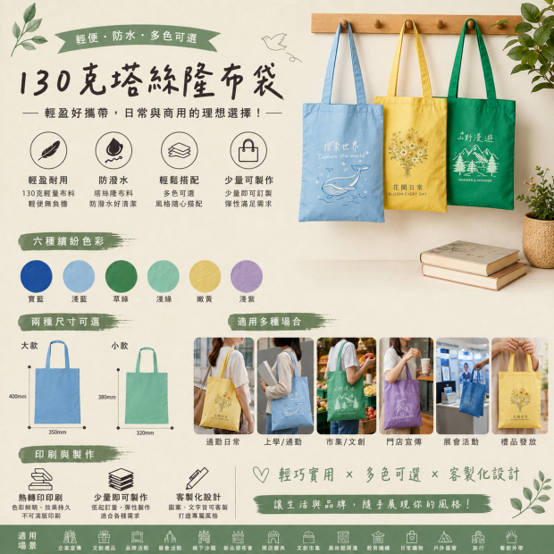 90116505-1d4e-4daa-884c-db6cd69fa273.png