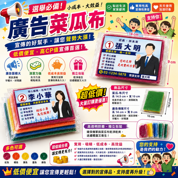 9072c139-366c-404a-ae67-1a555c589377.png
