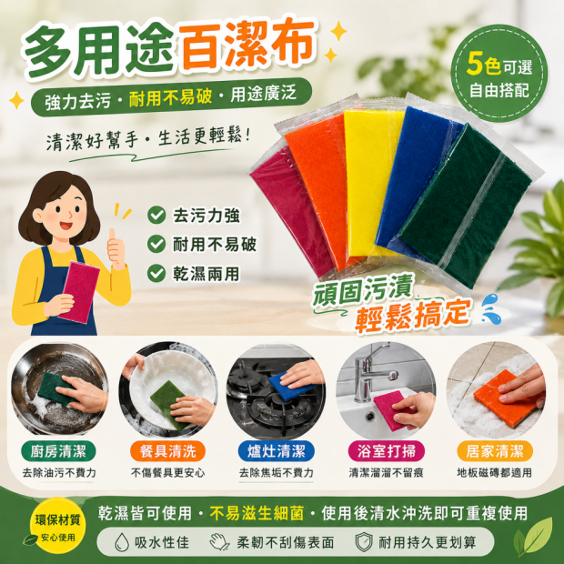 8f749fb3-e602-49bb-9c65-63fbaa476e98.png