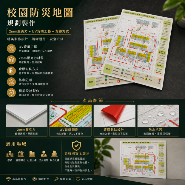 dd9edfc1-28c8-49b8-975e-653c09cc300a.png