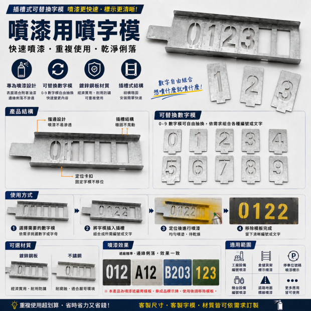 28c95aa3-240a-40b9-b85b-e34f2a176403.png