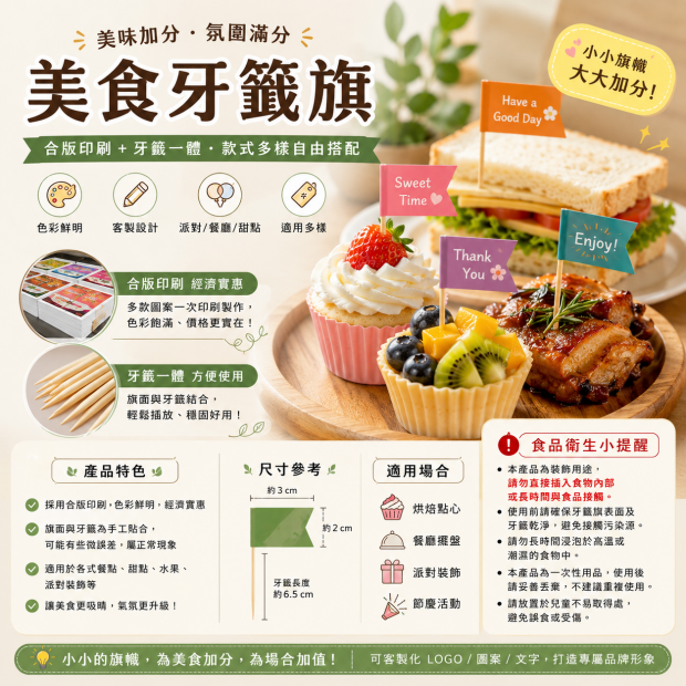 d6ce50bc-1759-4b24-8d6a-dfa9408909cf.png