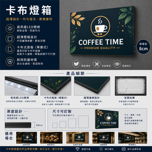 9e8881cf-a141-4b05-b964-8ae1a9df786c.png