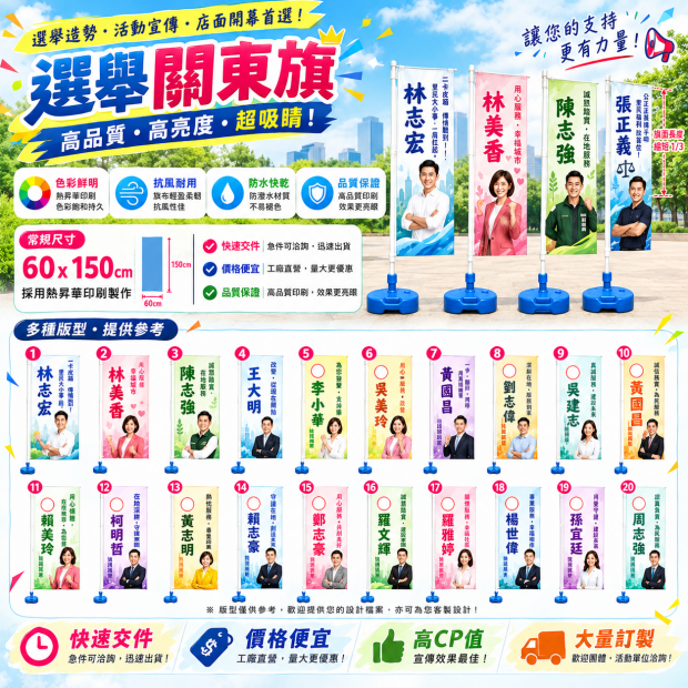 1c598ce2-bb00-429f-969e-9d6e1dc6f00b.png