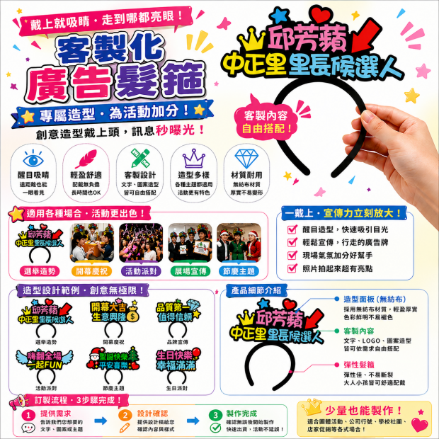 8cb1e4f9-370c-4c78-8c34-525de166b200.png
