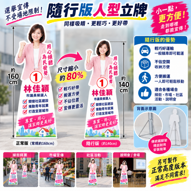 6b2d7a3b-3522-4de5-bcb2-4a5c19cab3f8.png