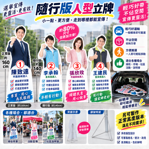a78401bd-4f80-4aaa-8823-1fd3060e5ba5.png