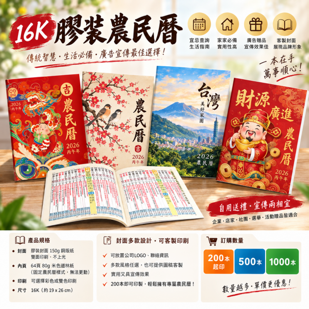 e0d9b9b1-5ed8-4850-b59b-ef8e84b87430.png
