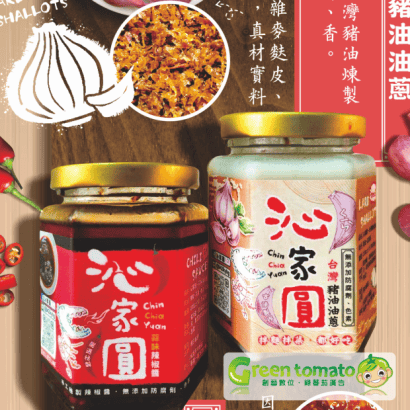 數位貼紙印刷.png