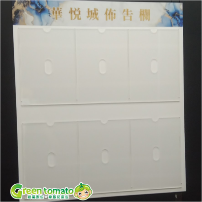 1140627公佈欄2.png 1140627公佈欄2.png