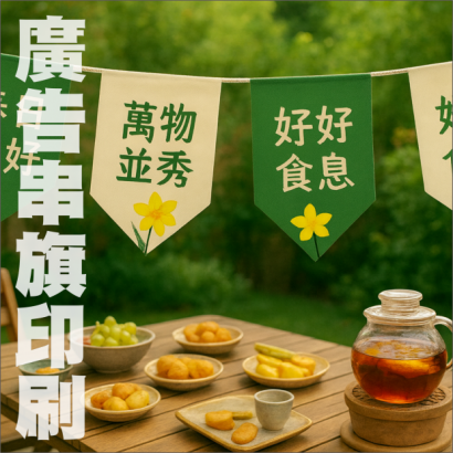 114121101-2.png 114121101-2.png