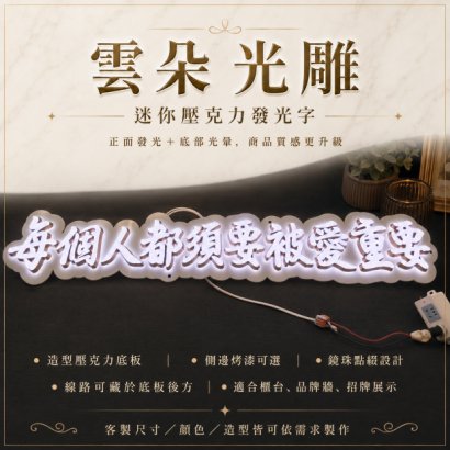 ChatGPT Image 2026年7月12日 上午02_14_27.png ChatGPT Image 2026年7月12日 上午02_14_27.png