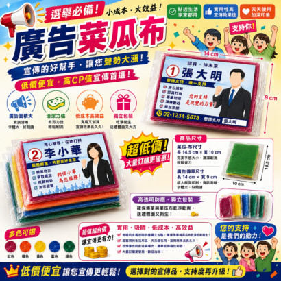 9072c139-366c-404a-ae67-1a555c589377.png