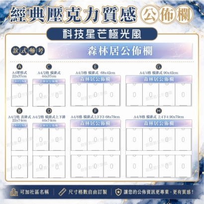 綠蕃茄-公告欄-網路圖-04.jpg 綠蕃茄-公告欄-網路圖-04.jpg
